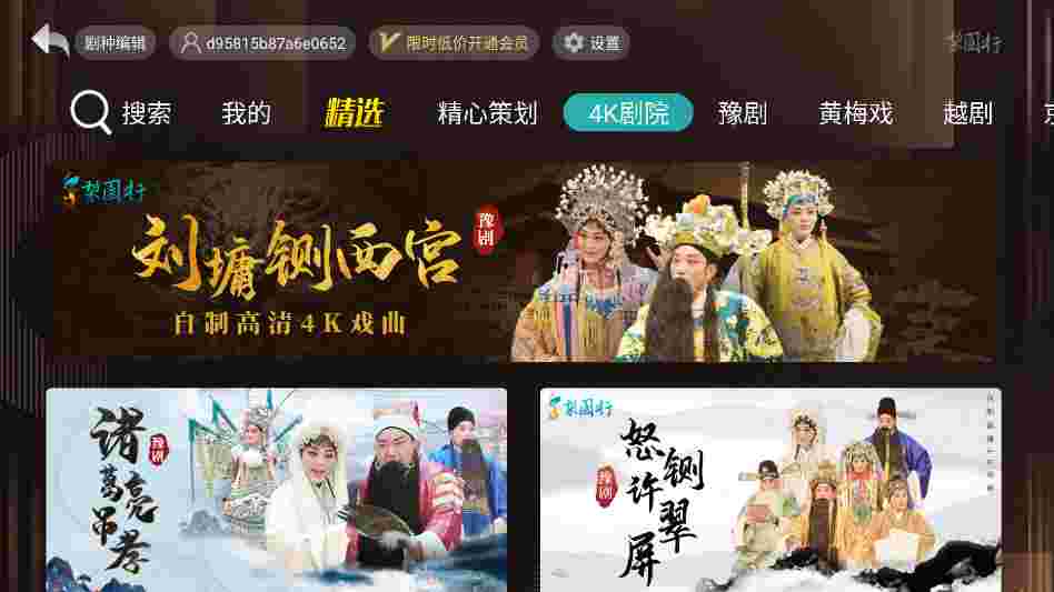 1762673170129 RRNcnGcP7m