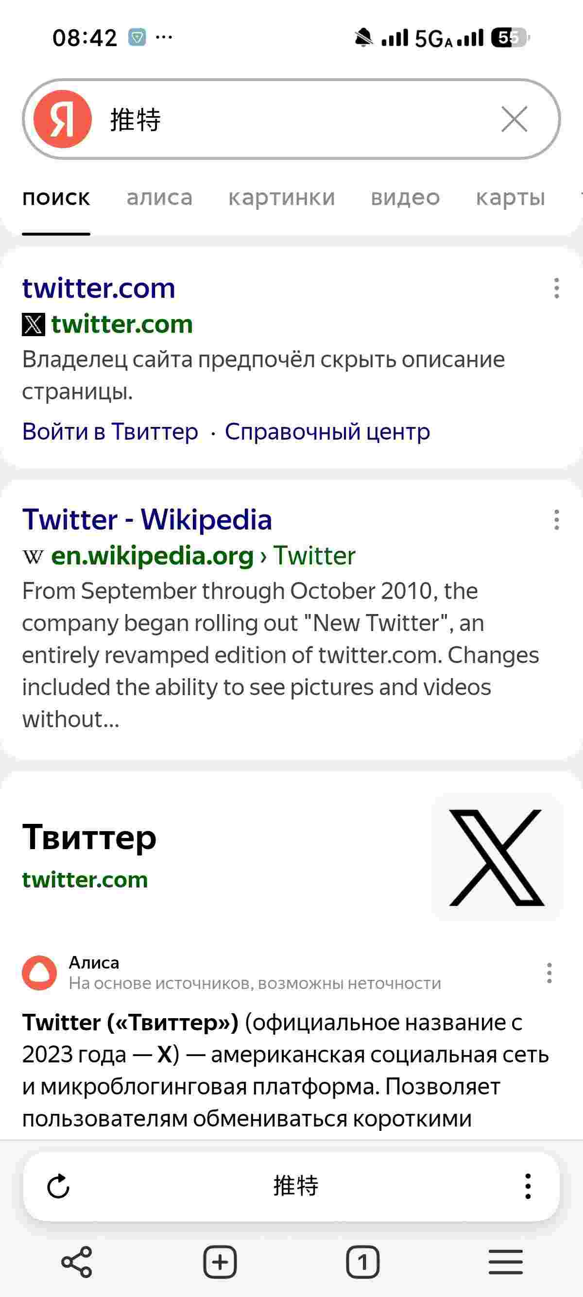 1762683881652 Lpp3DP2v1O