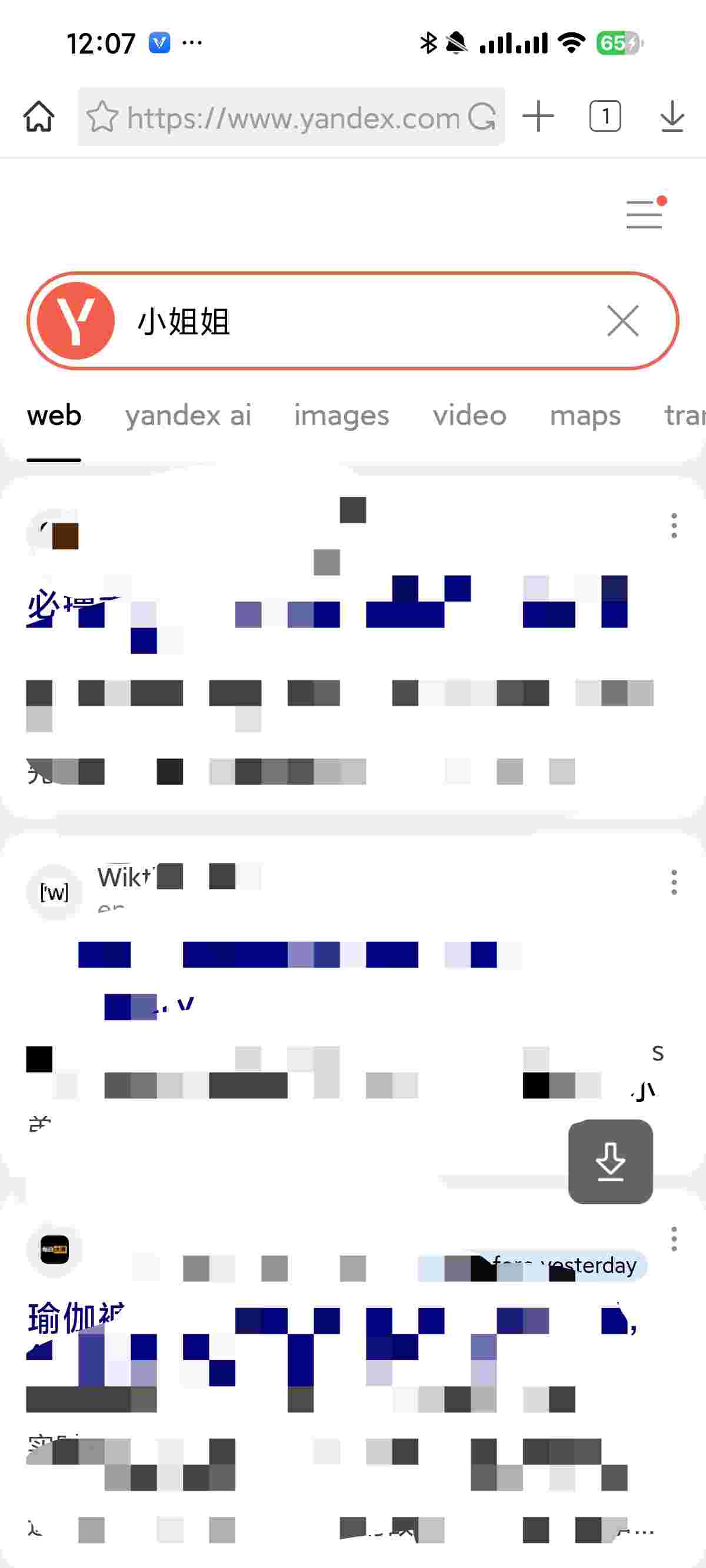 1762828763275 vglAlO3l0x