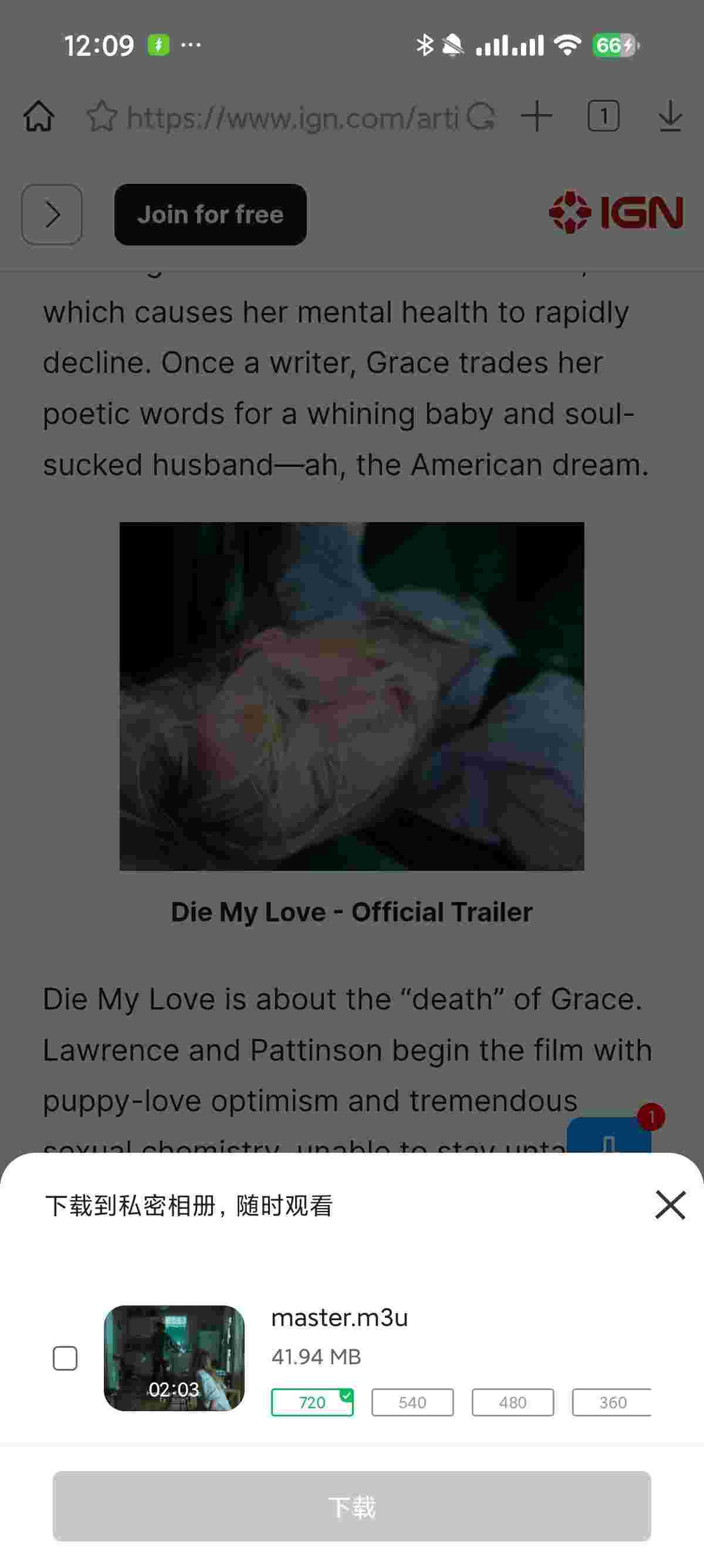 1762828770917 QP2CJ5el8Z