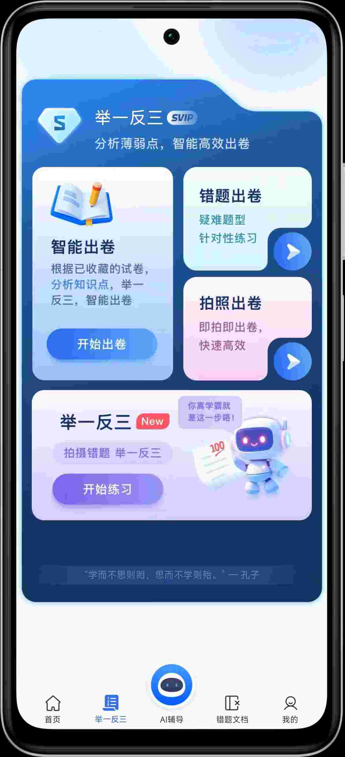 1762841011401 5ppOl8bX3X