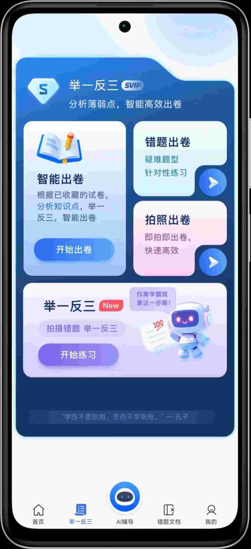 1762841011401 5ppOl8bX3X