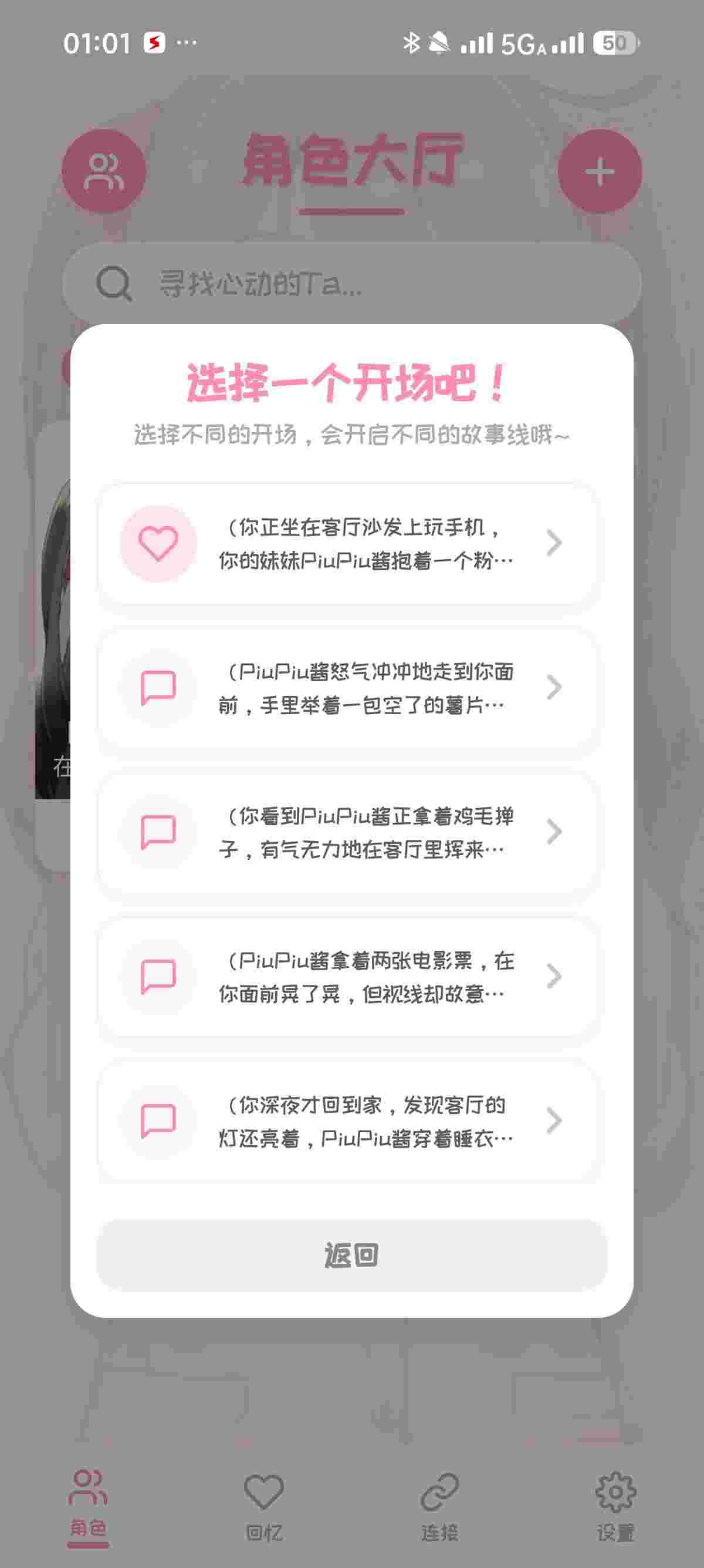 1762842500967 CWyju5Rv79