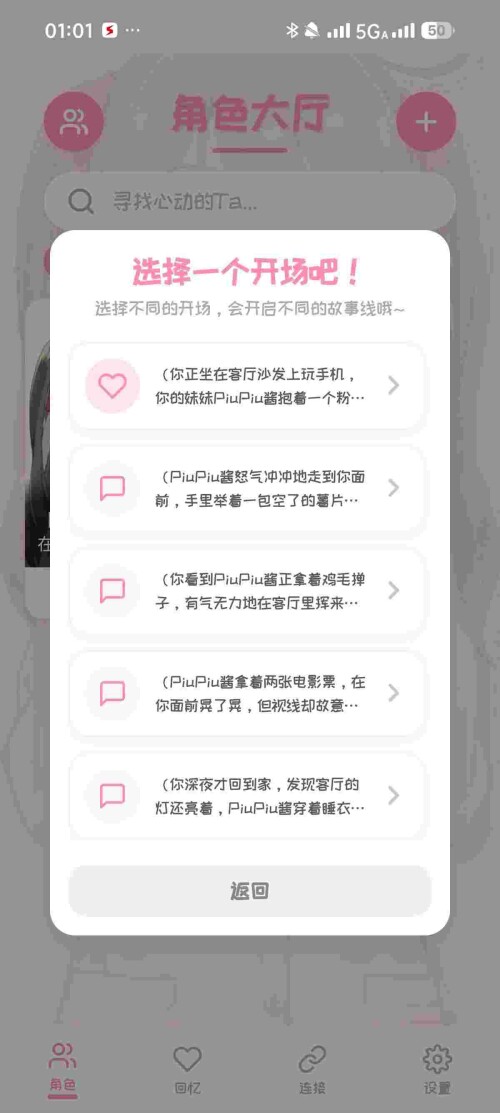 1762842500967 CWyju5Rv79