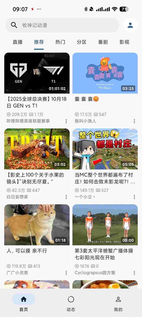 1762843002586 XarxueE65Q