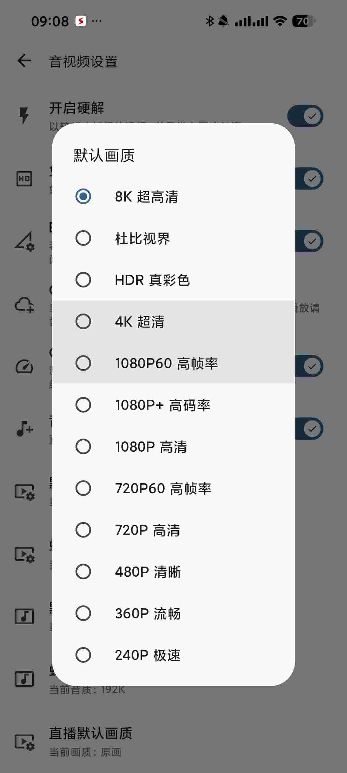 1762843004328 149H5G5H5v