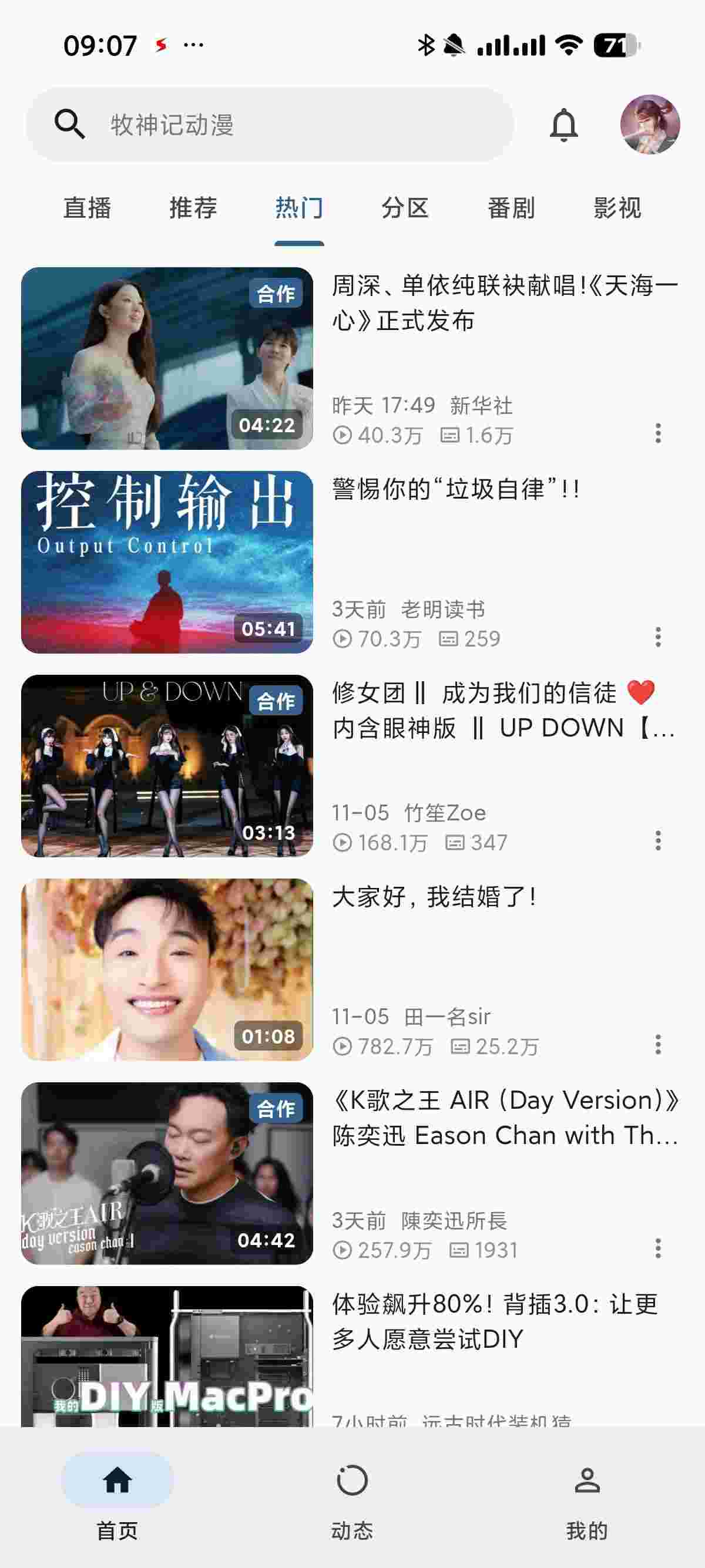 1762843006579 JuFGJZix9L