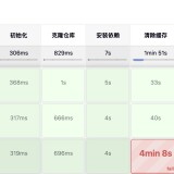 Snipaste_2025-11-12_14-39-59255108aec1d5f368