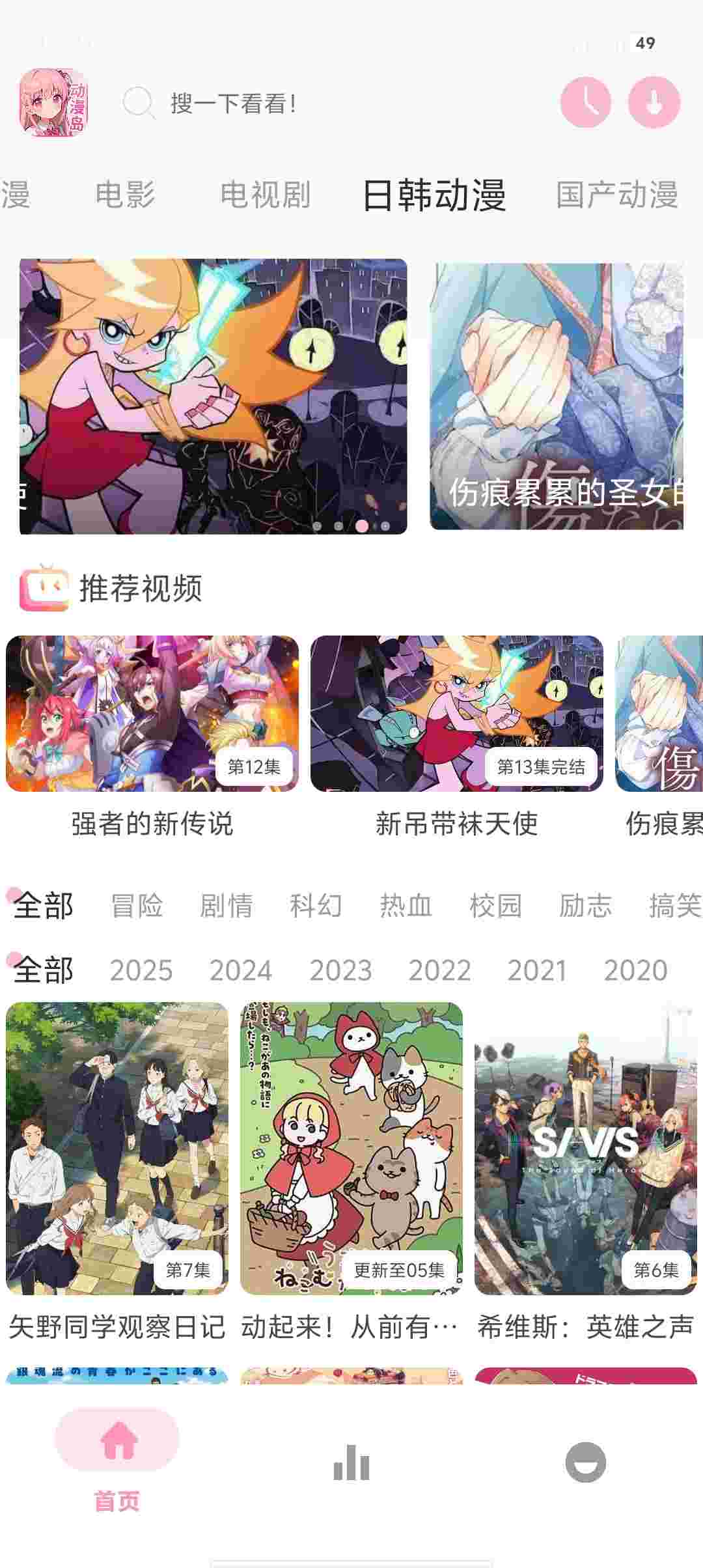 Screenshot 20251113 132115 LCQoIl3D5l