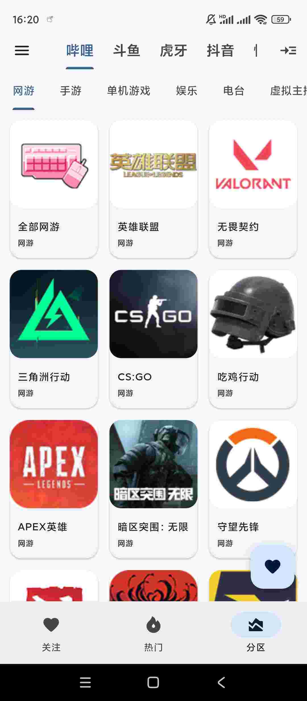 1763078150845 8It94UXl8u