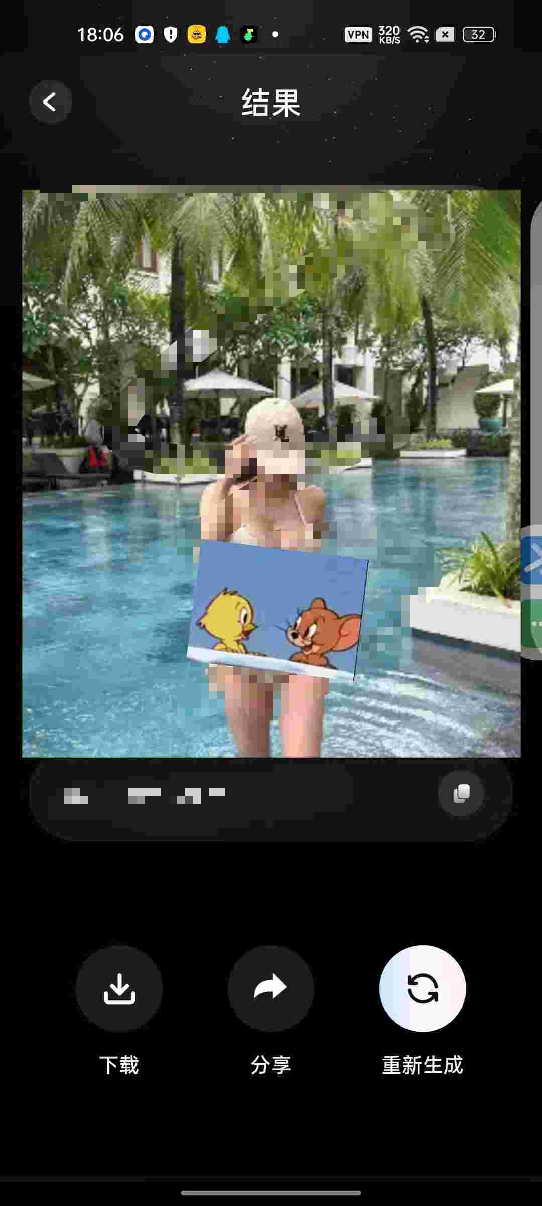 1763078593187 sjqY3C3M3N