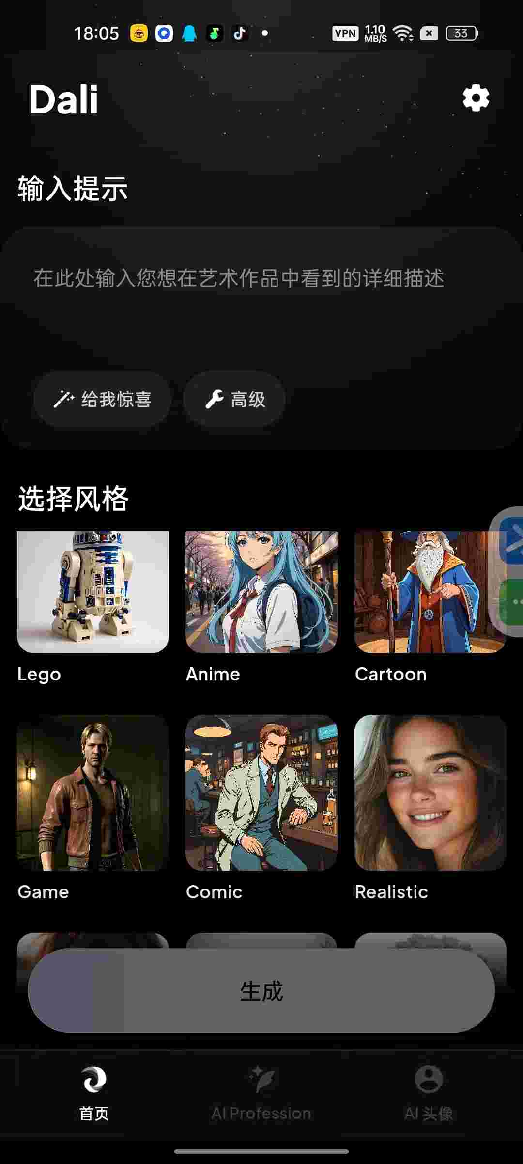 1763078594947 FCWZcRHE32