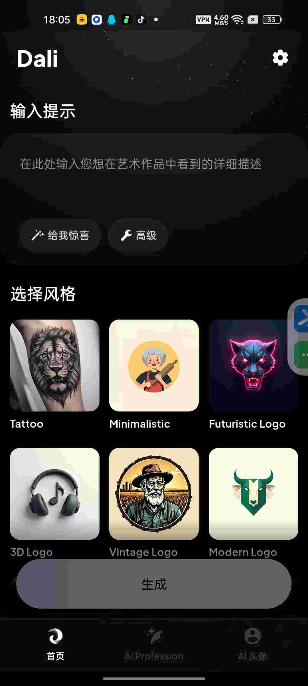 1763078596571 Y5N2FLMw6y