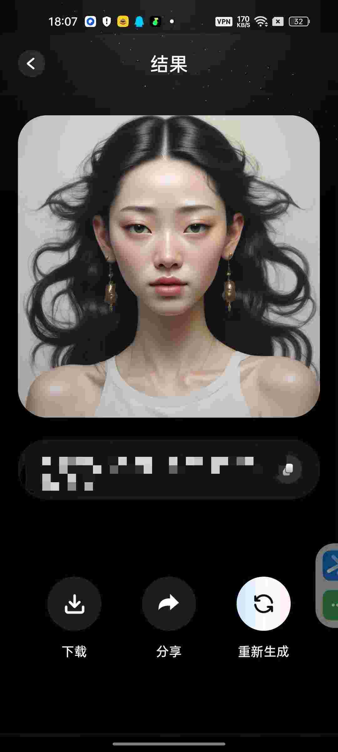 1763078597821 HSixCjMI0a