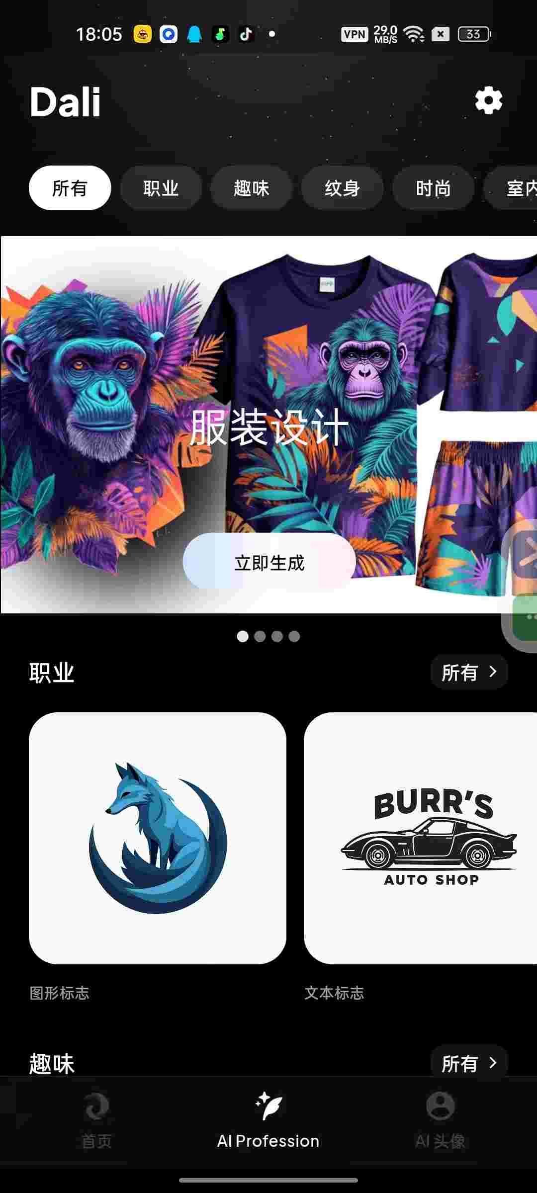 1763078599419 Mrtke4NR8m