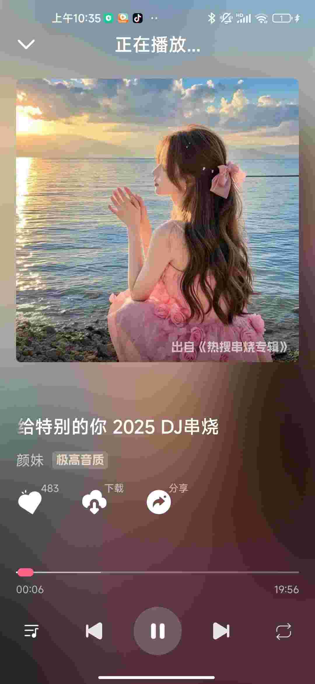 1763079218938 kaGRmrRl6x