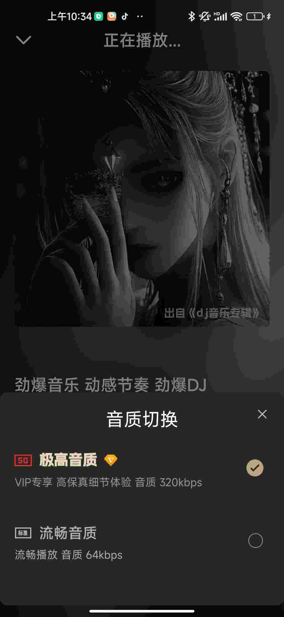 1763079220327 pZ7v40l17R