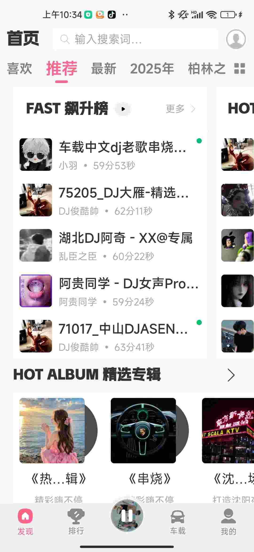 1763079223175 ZgBTO0Sg13