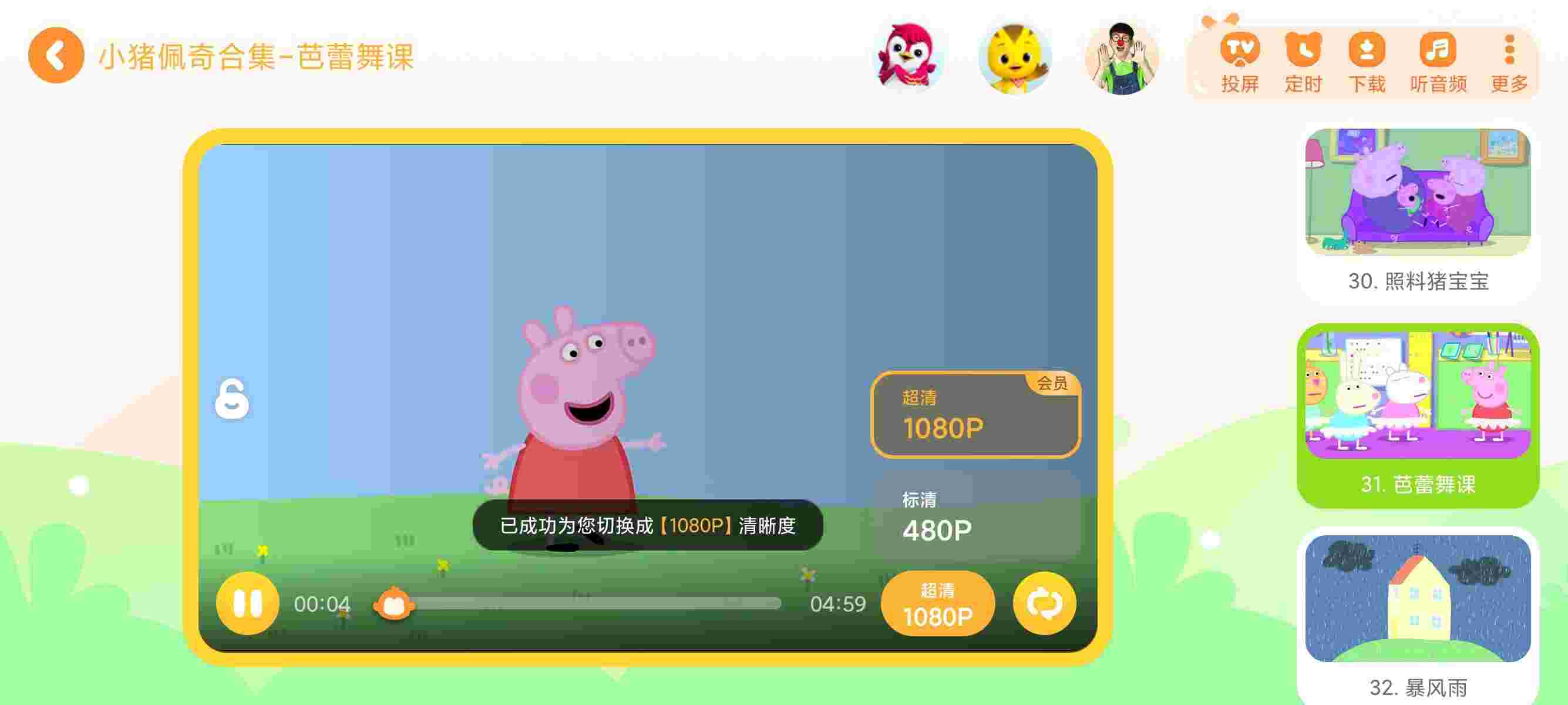 1763089434141 wTtJcW0J5g