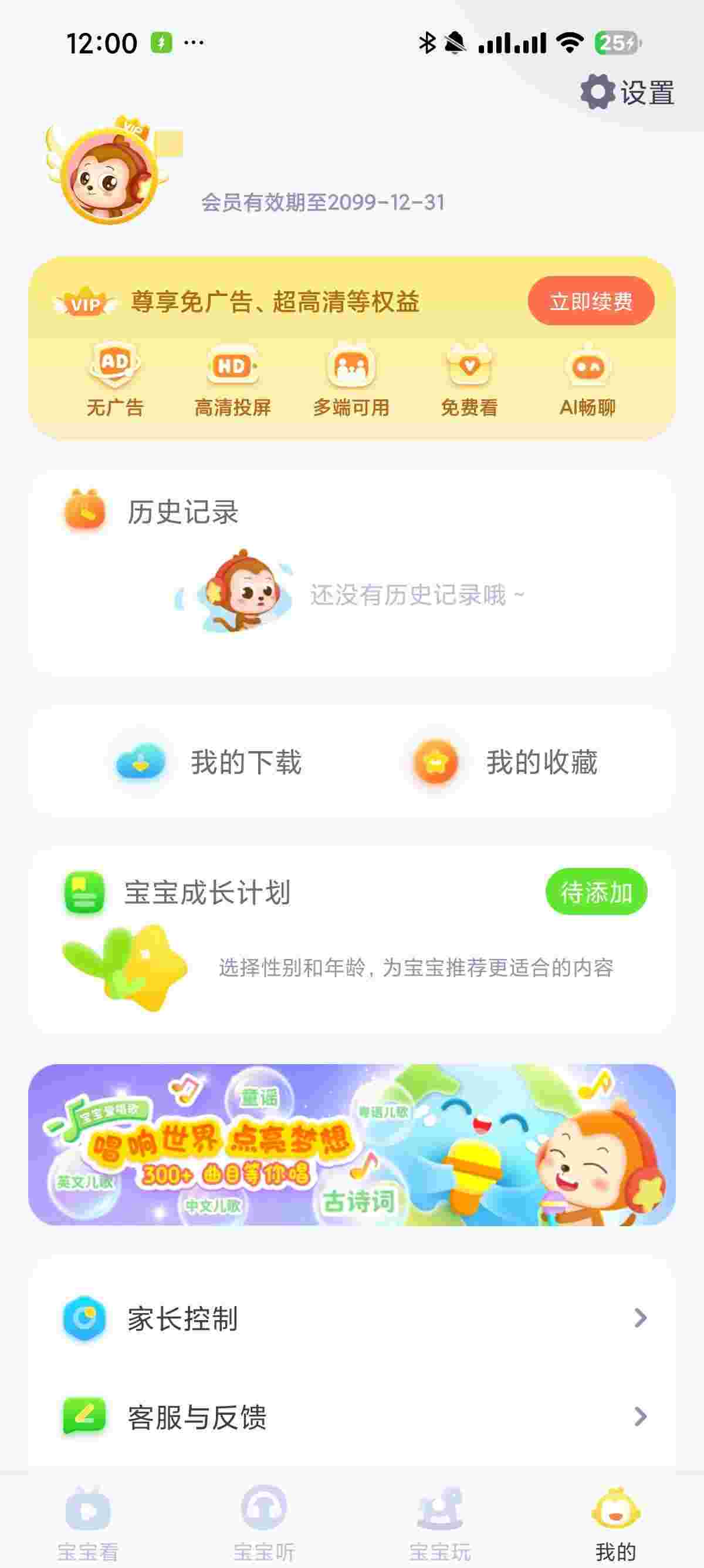 1763089436746 DB6Ym8sC2w