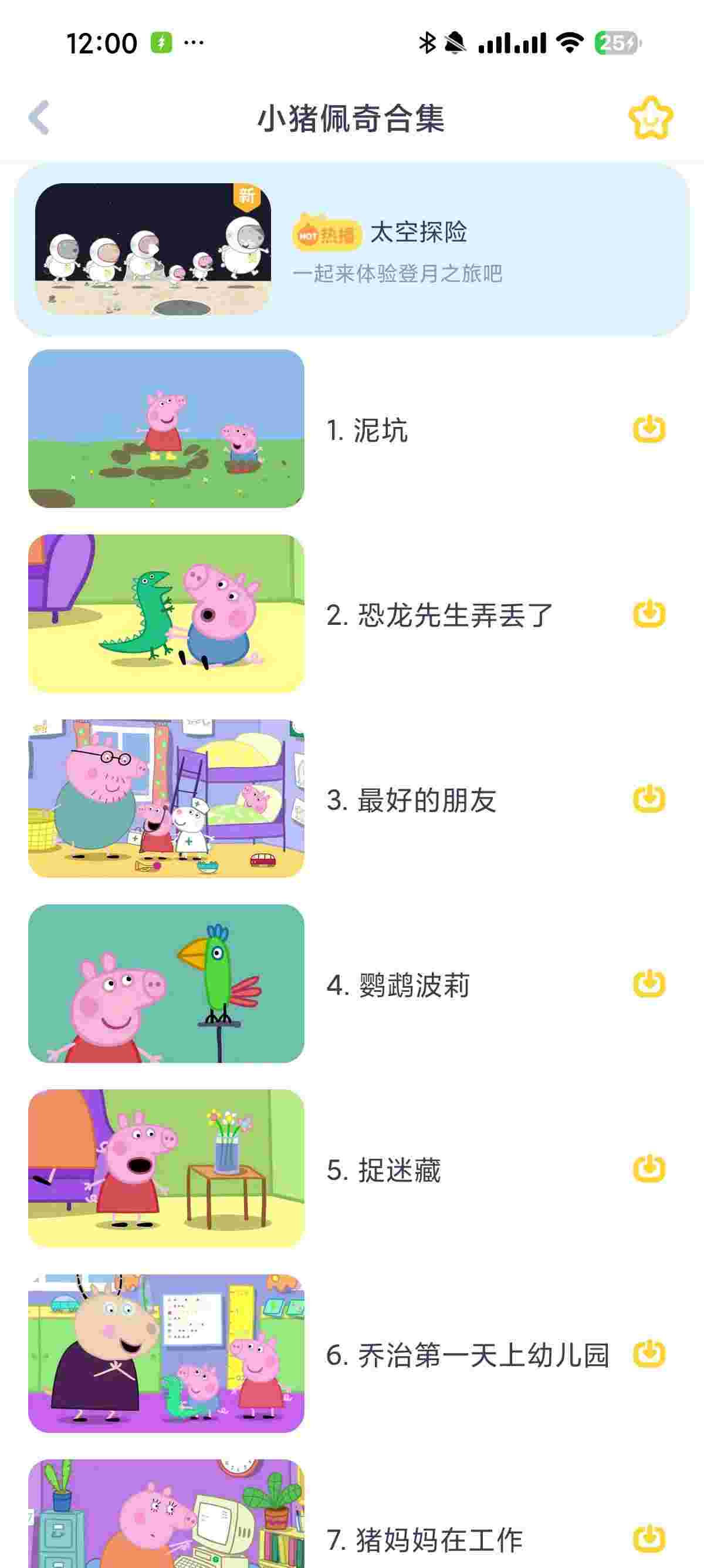 1763089438388 mRRMoFsG91