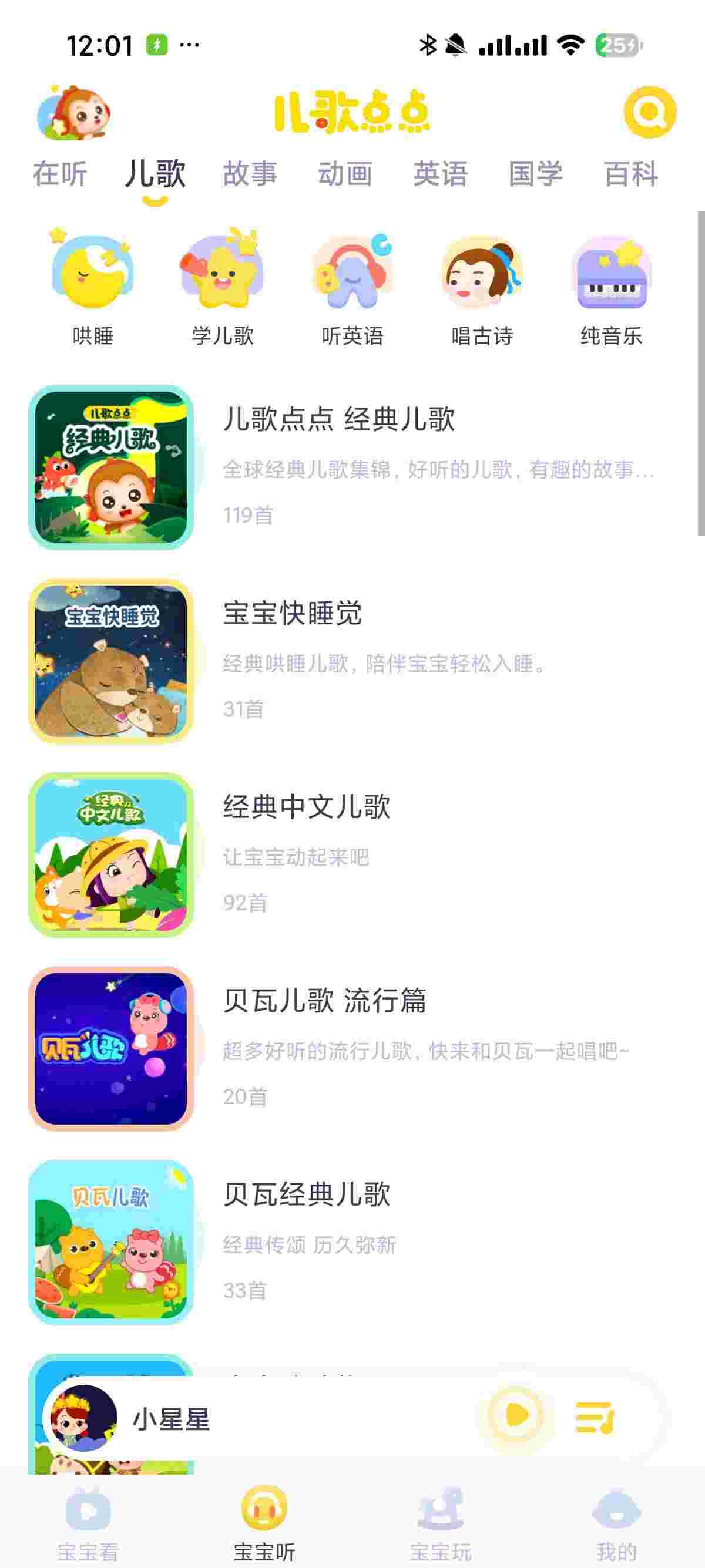 1763089439893 eDZIQegg89