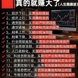 1000008671512f9abd3d11458e