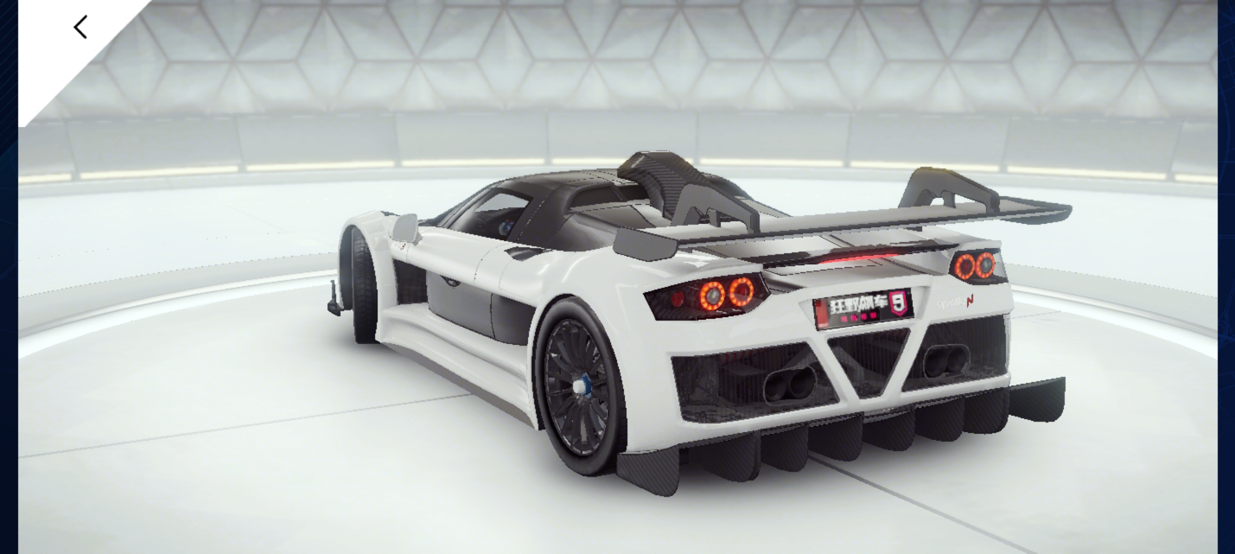 Screenshot 20251116 212330 com.aligames.kuang.kybc.vivo