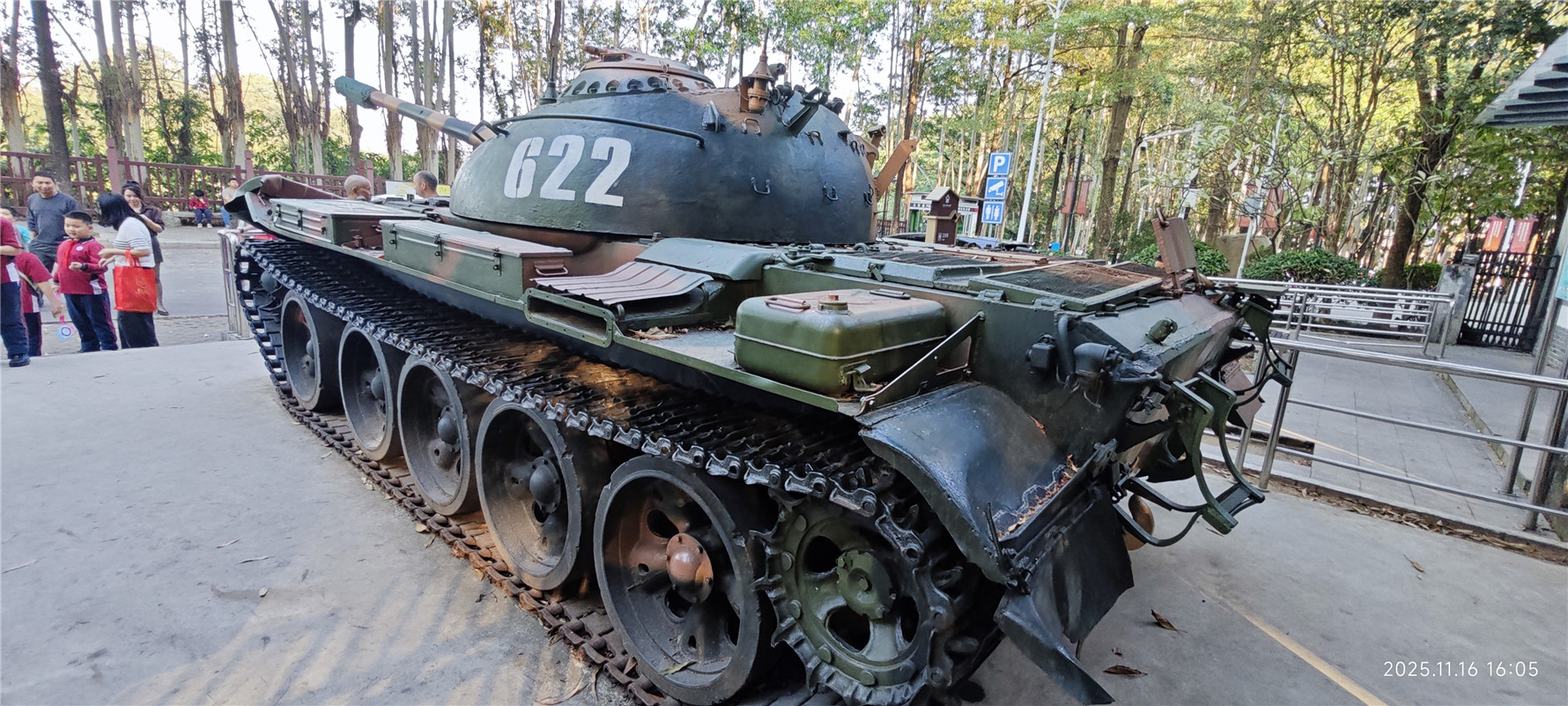 东江纵队纪念馆