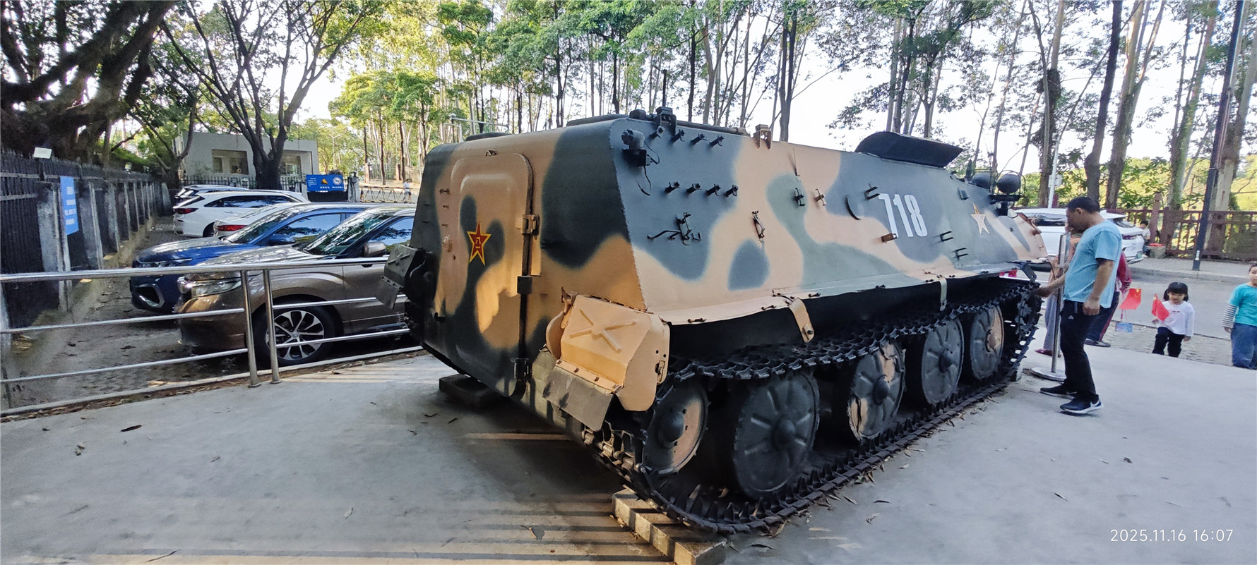 东江纵队纪念馆