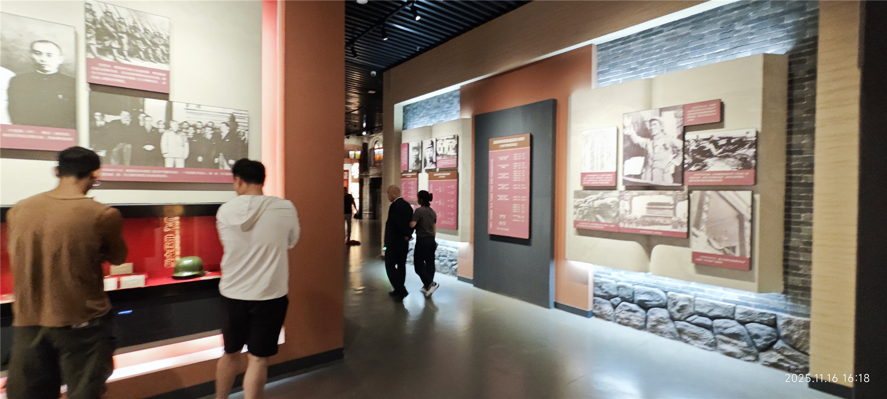 东江纵队纪念馆