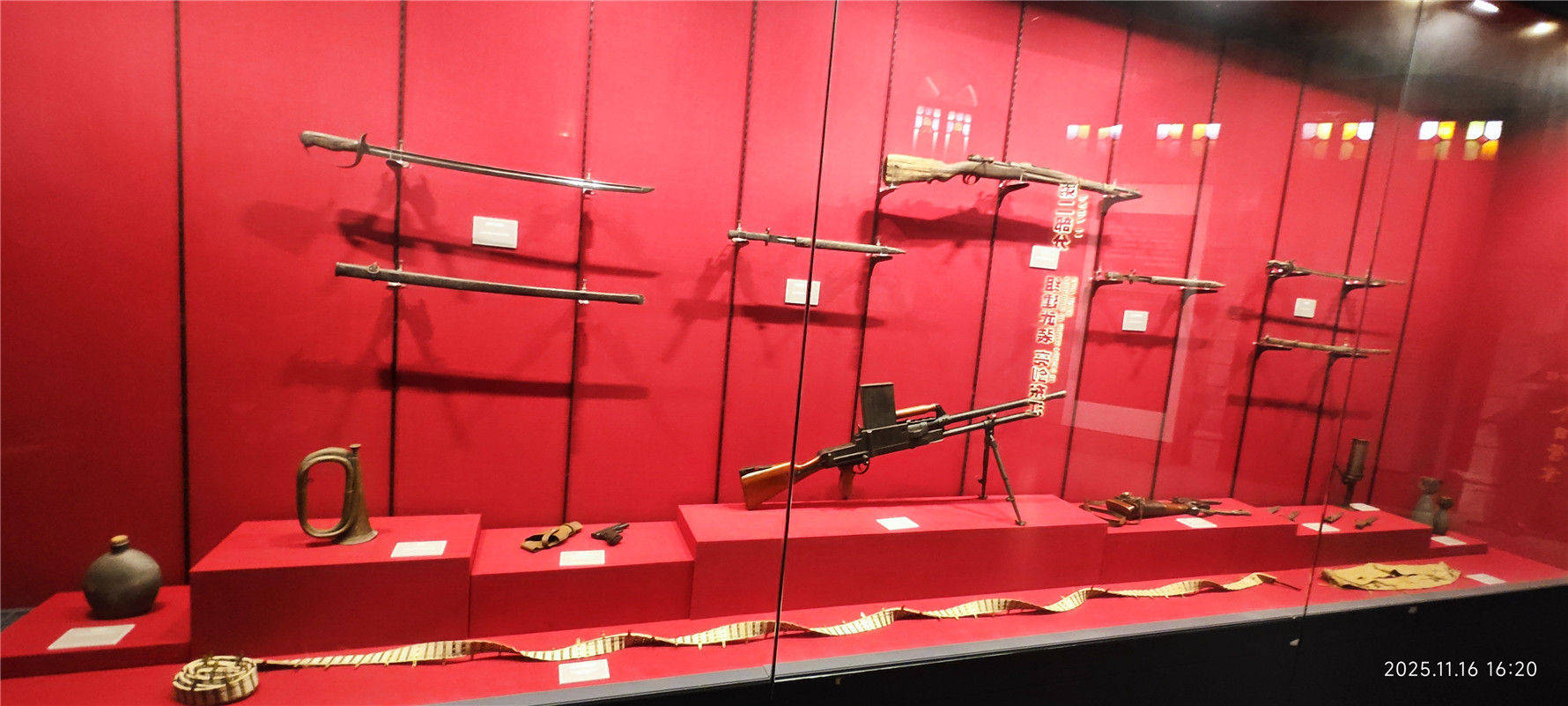 东江纵队纪念馆