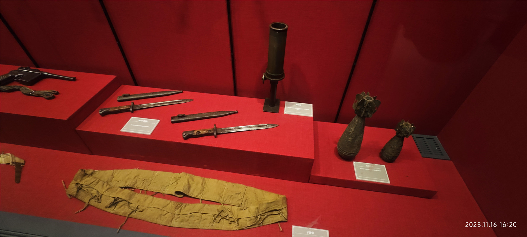 东江纵队纪念馆