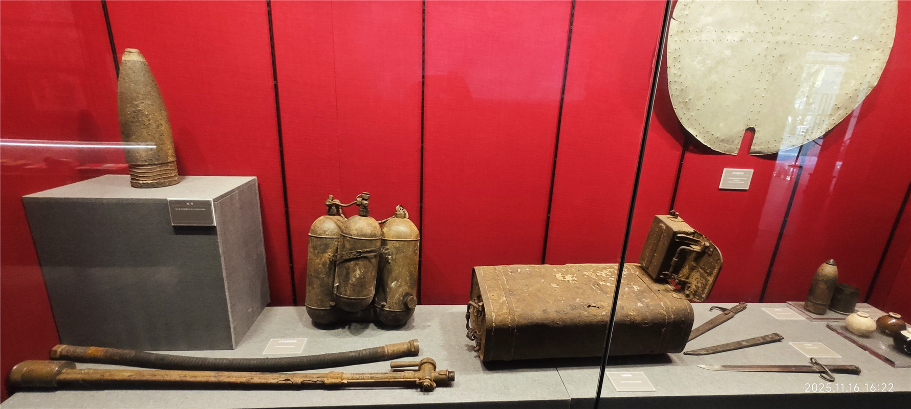 东江纵队纪念馆