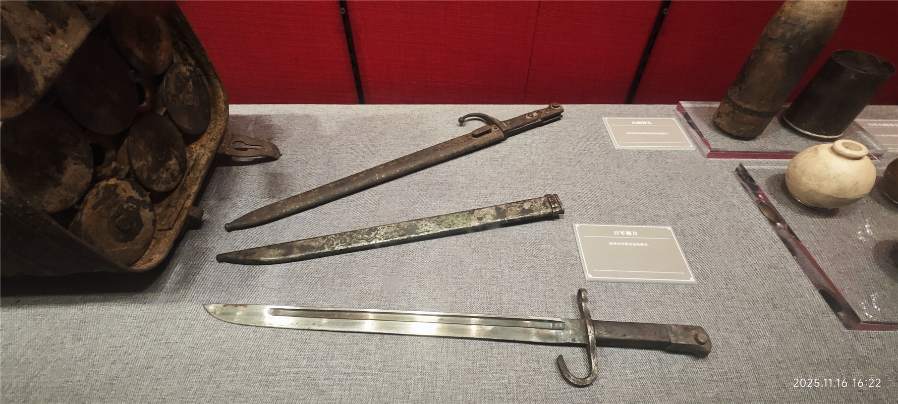 东江纵队纪念馆