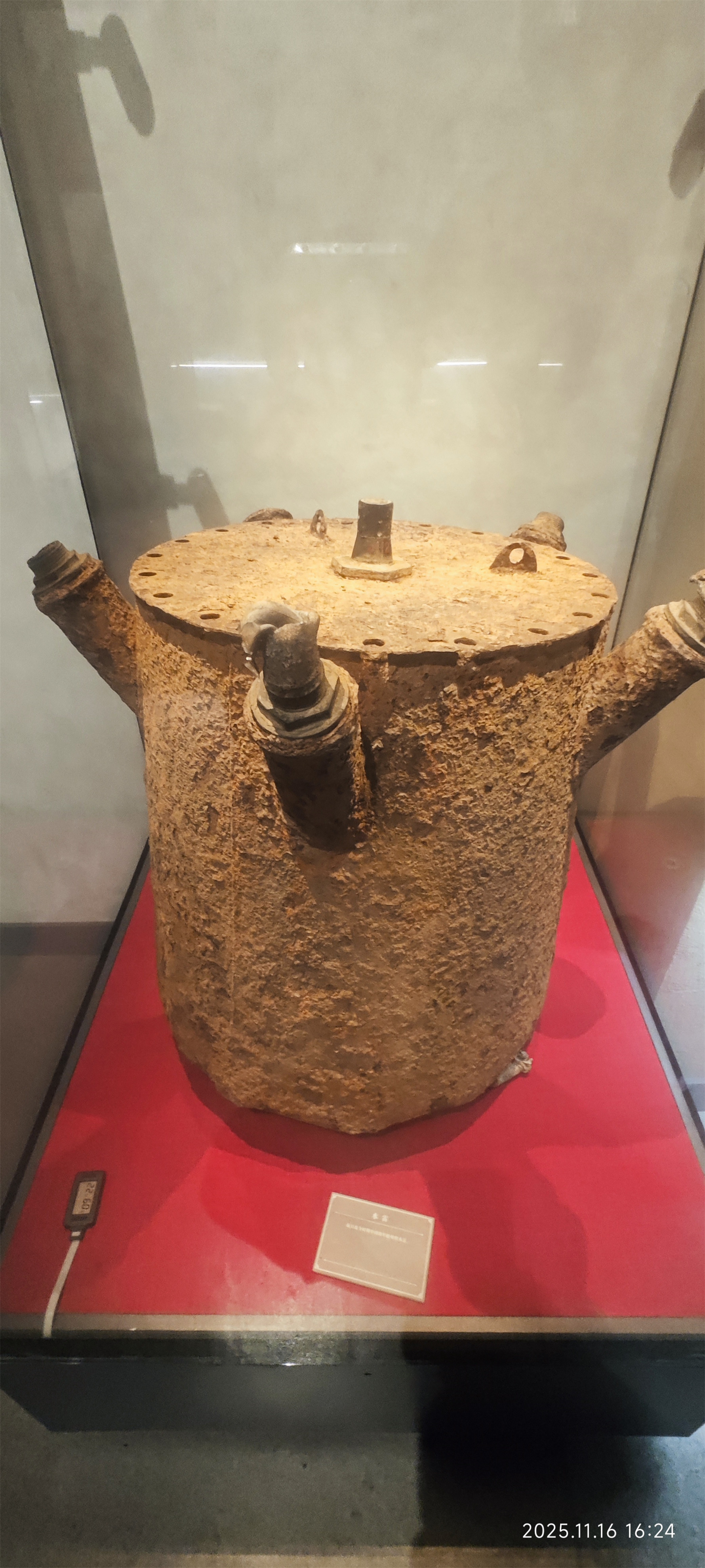 东江纵队纪念馆