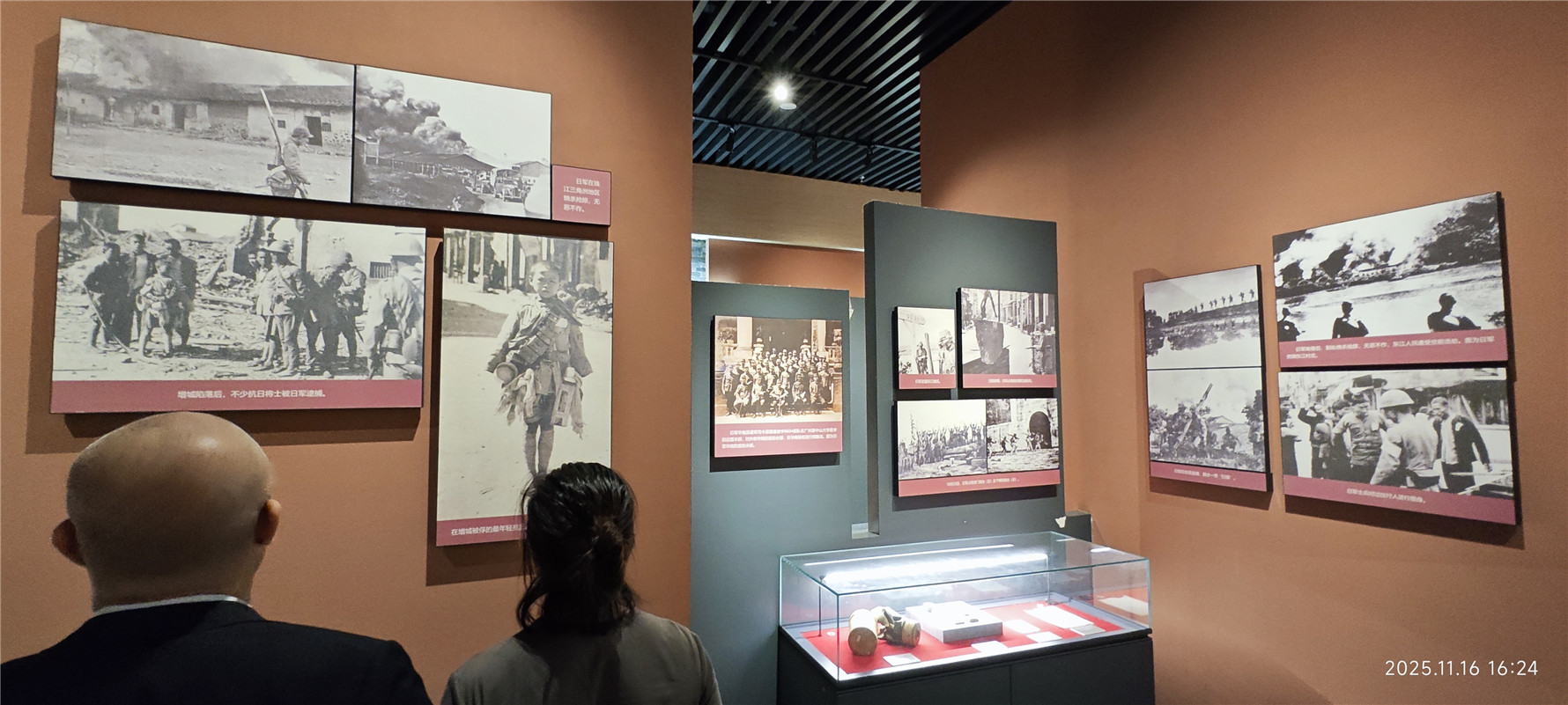 东江纵队纪念馆