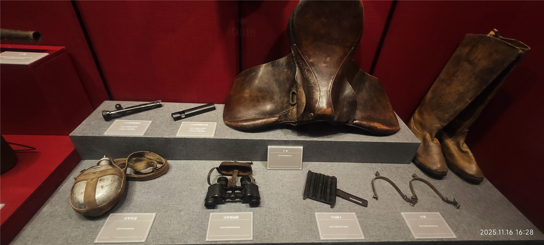 东江纵队纪念馆