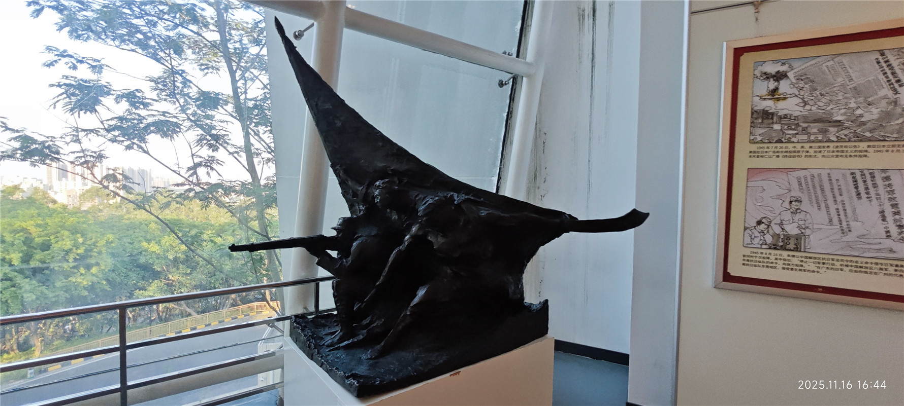 东江纵队纪念馆