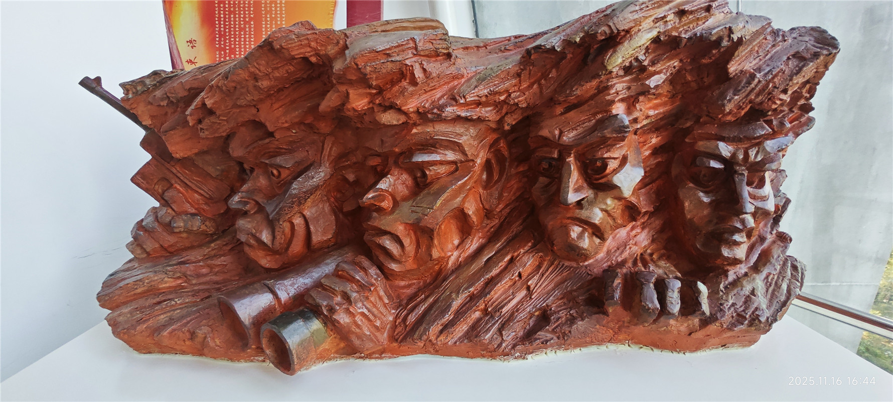 东江纵队纪念馆