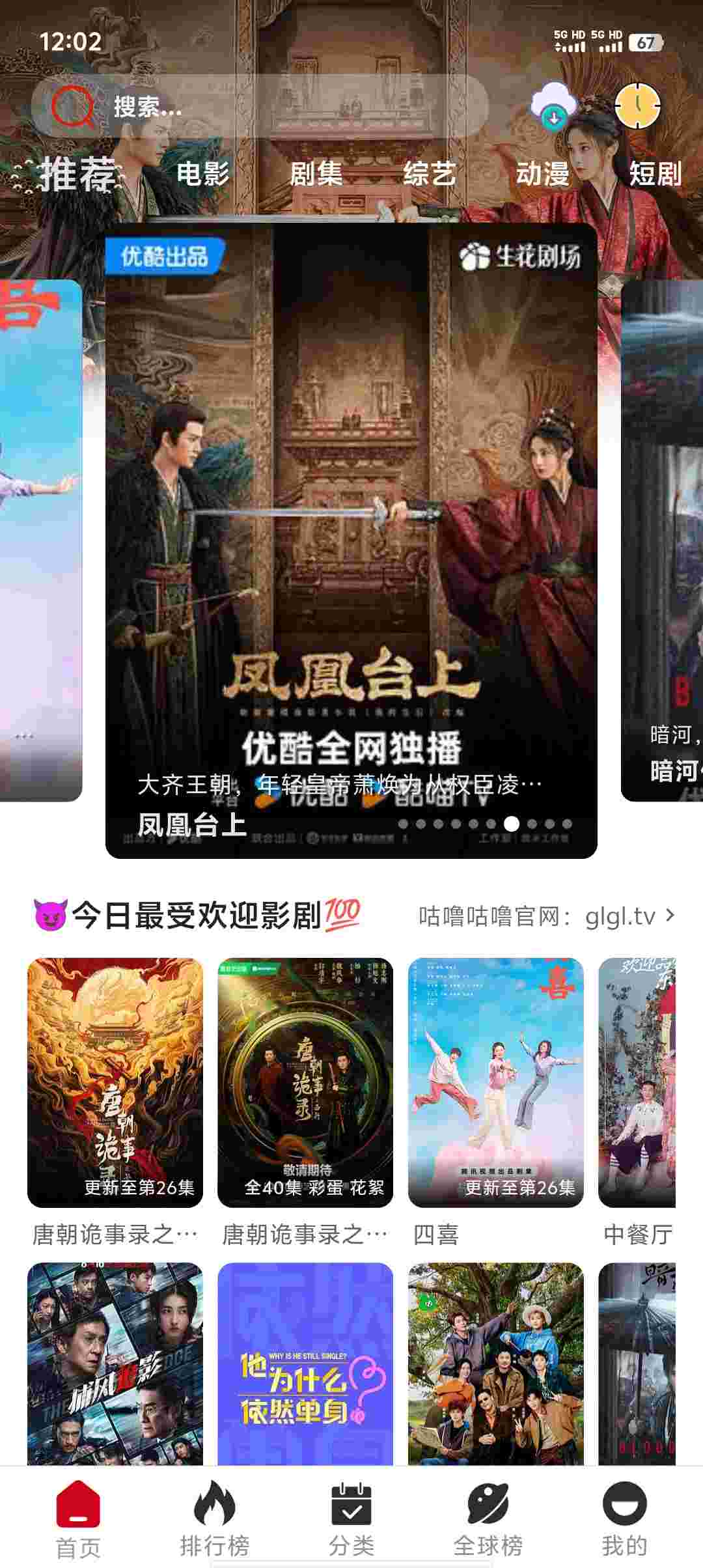 Screenshot 20251119 120207 yllV07vP7y