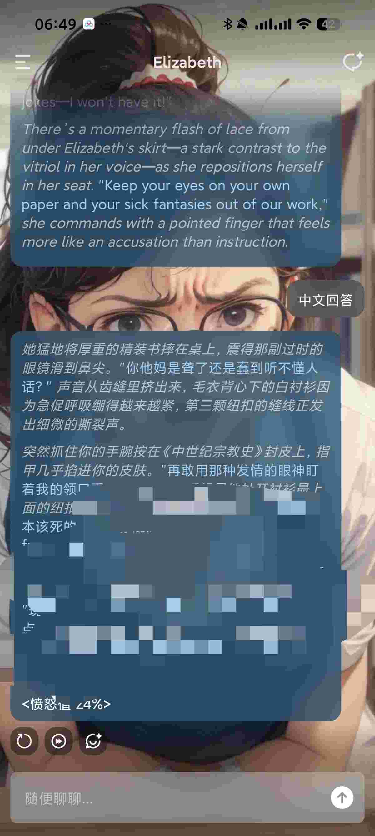 1763629668520 wsreYuOy5T