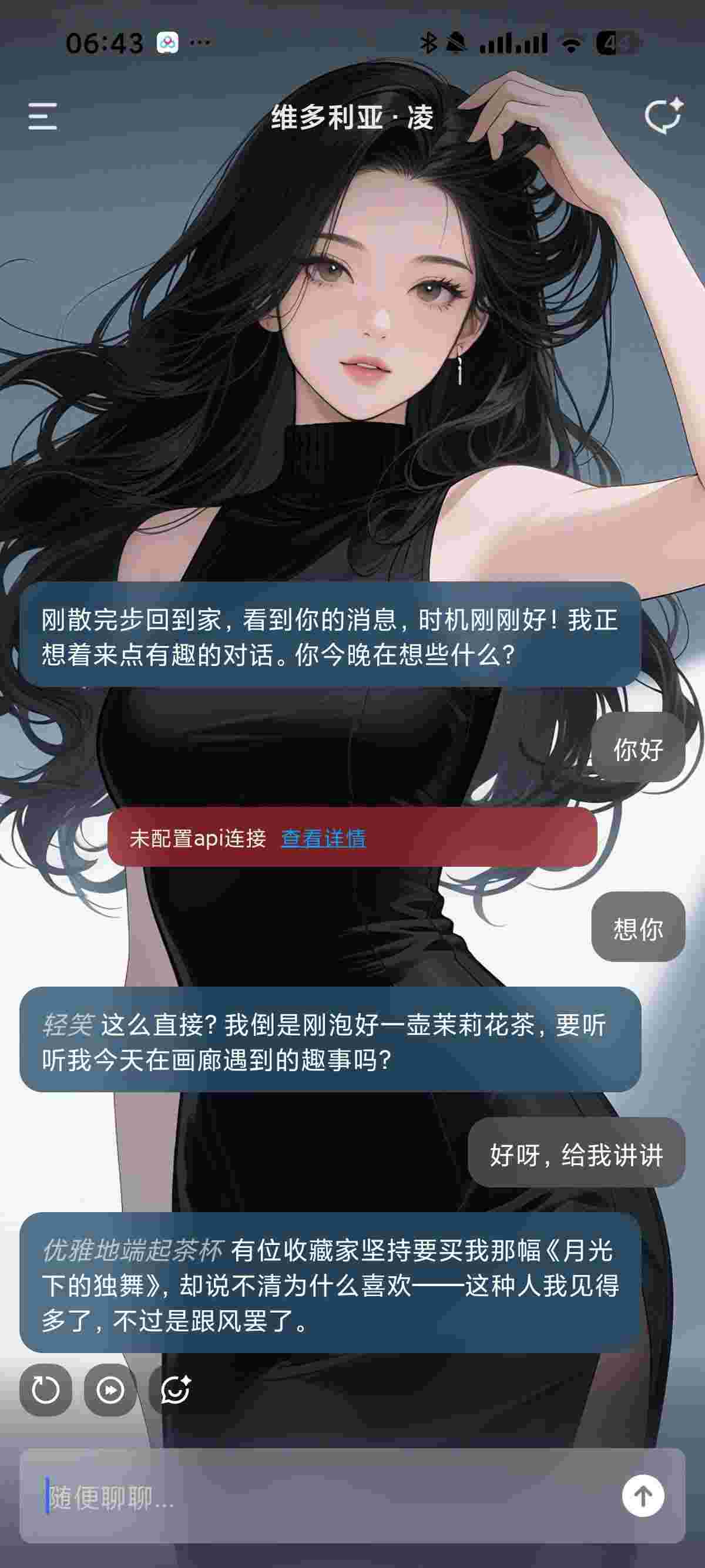 1763629674013 wu50pT8g3e