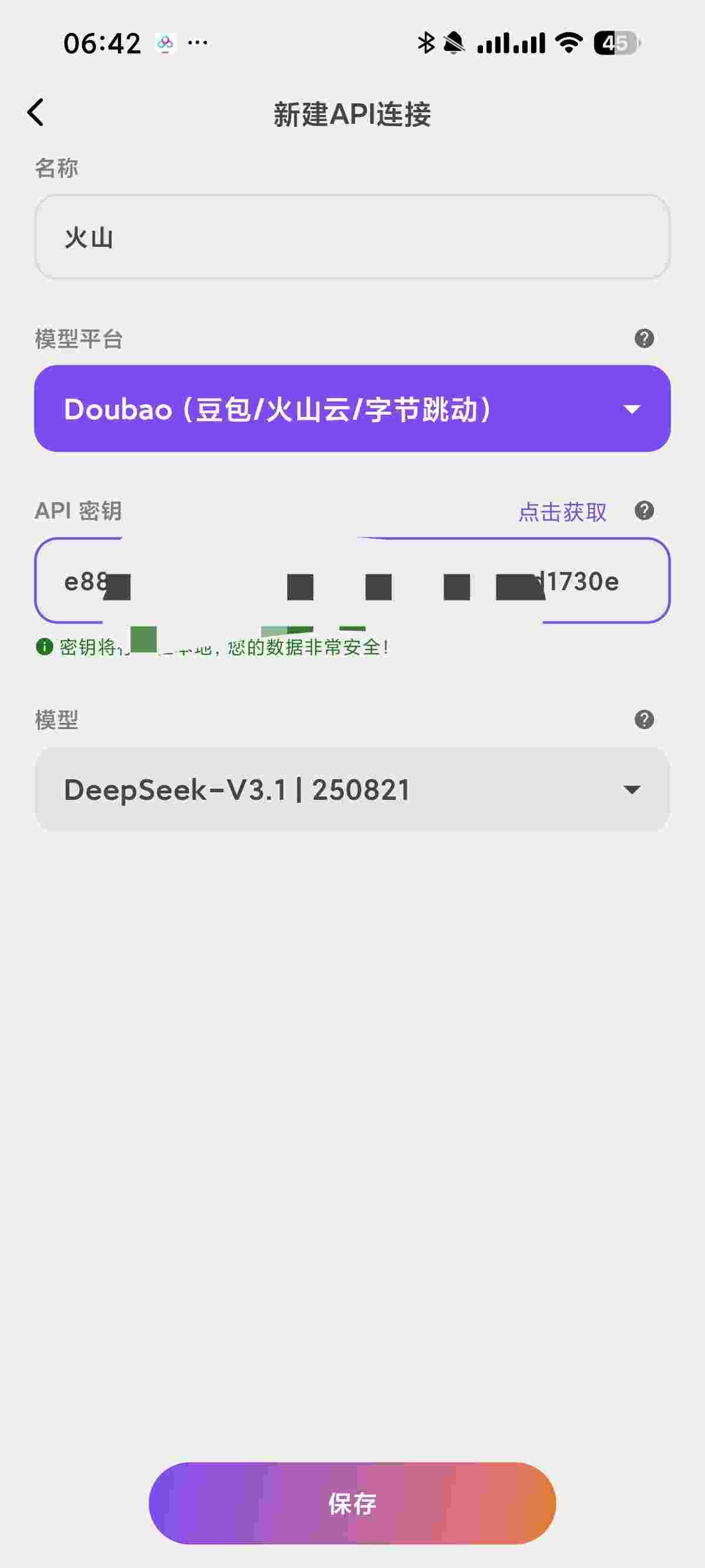 1763629677727 3lE9A5E96F