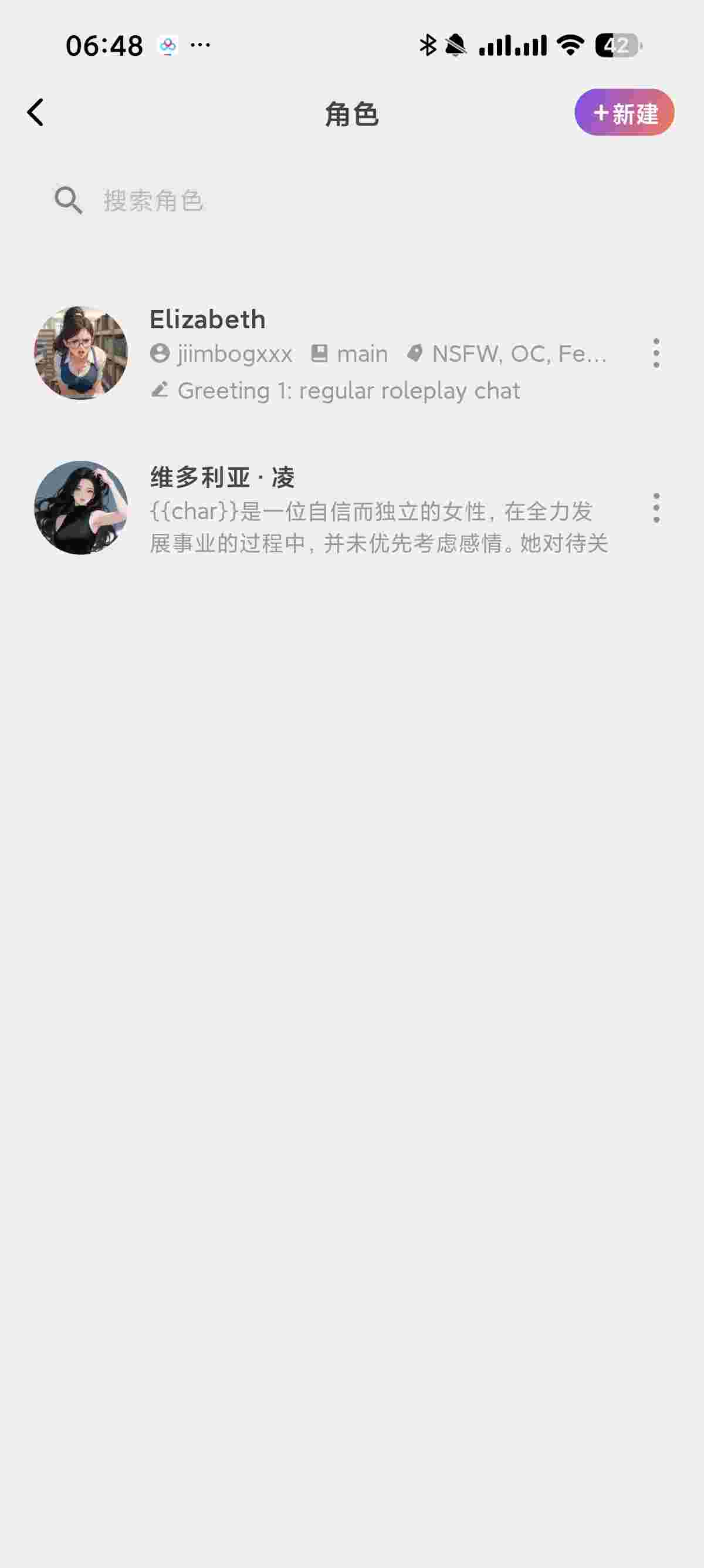 1763629680075 SF3ZEUg79c