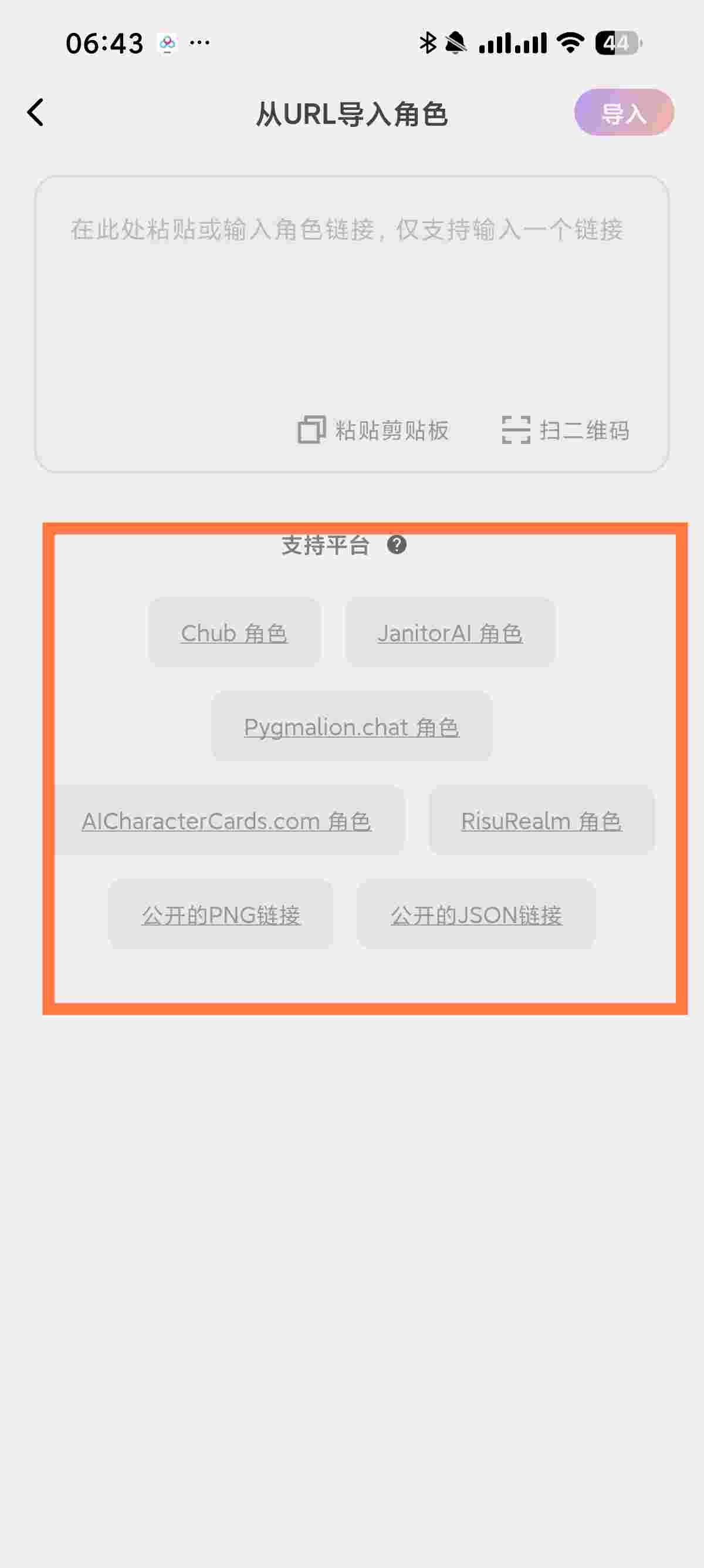 1763629684727 RLgEFUFm1A