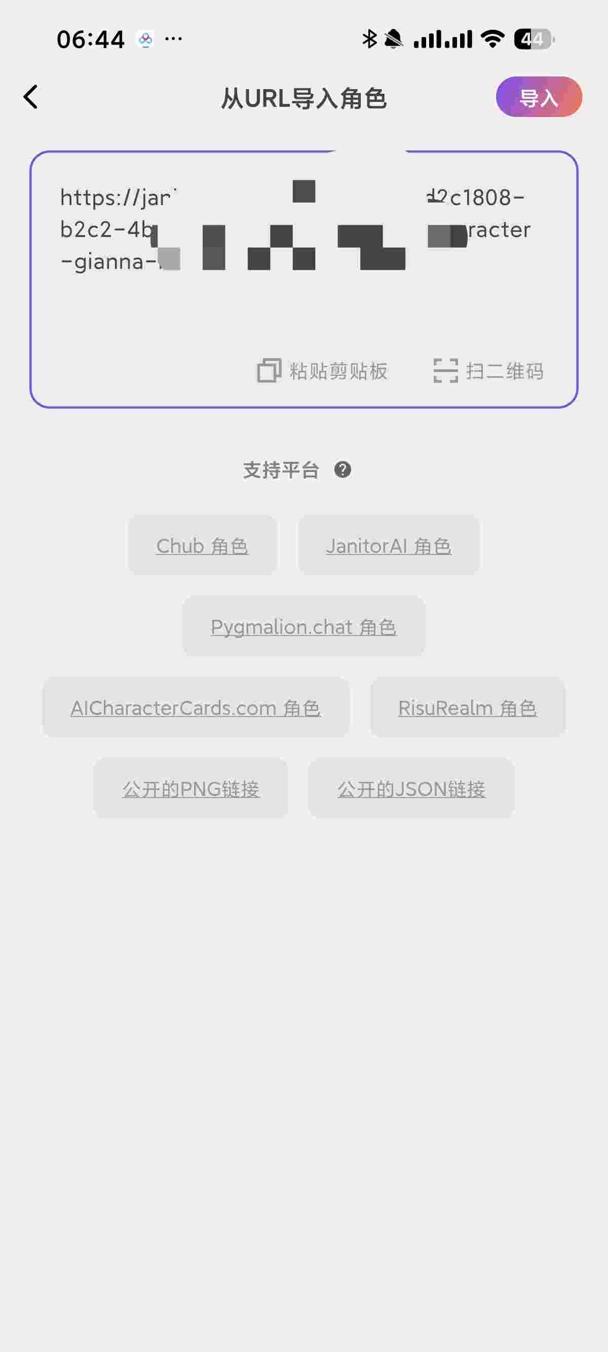 1763629687726 l3PtyP774g