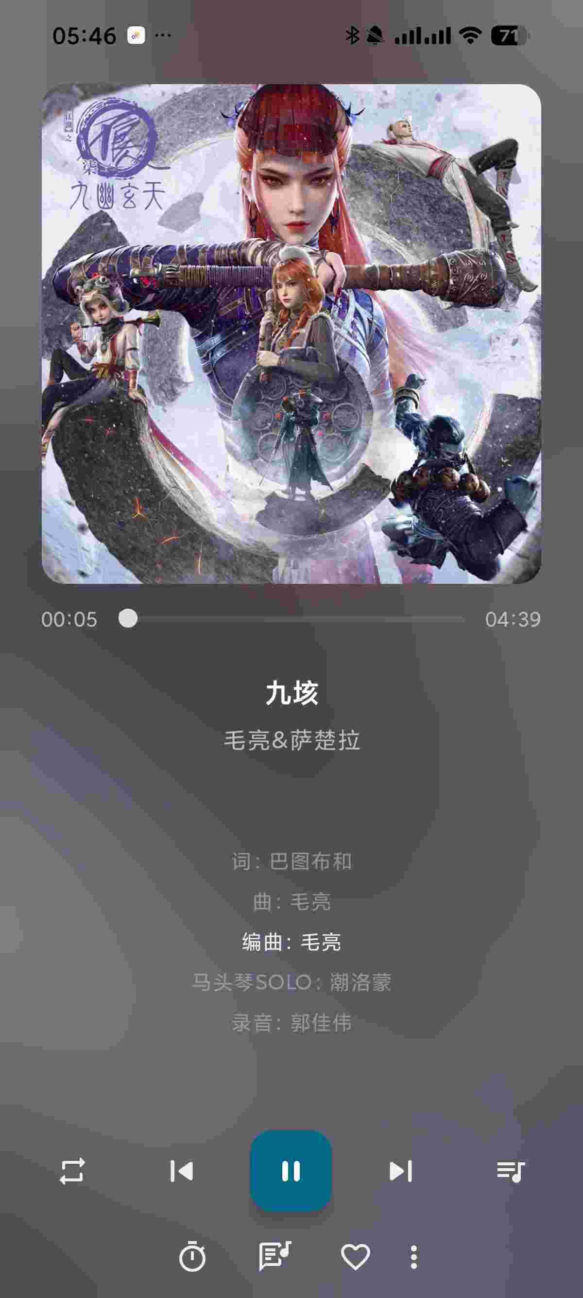 1763637564135 oj1Gg3xN2x