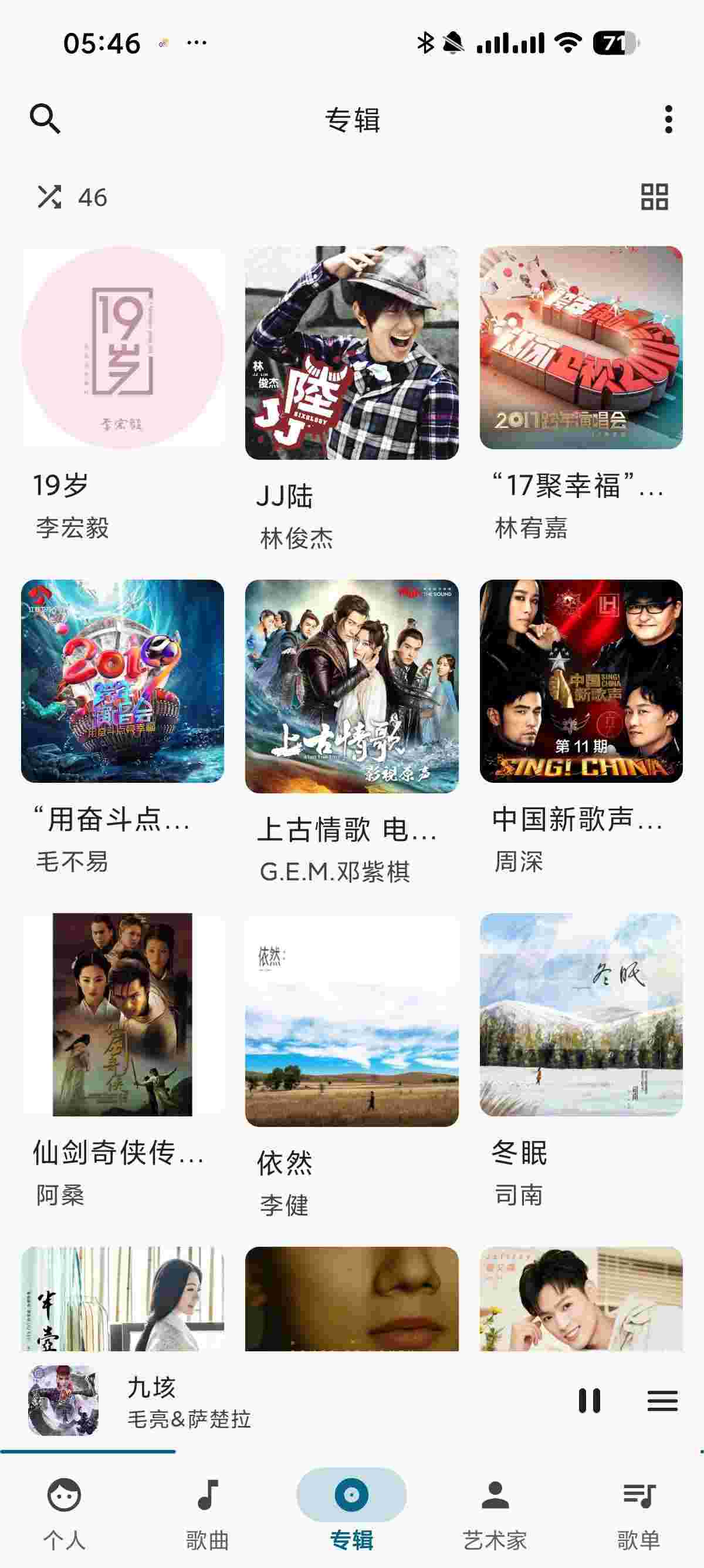 1763637565997 4wRyqDUQ1P