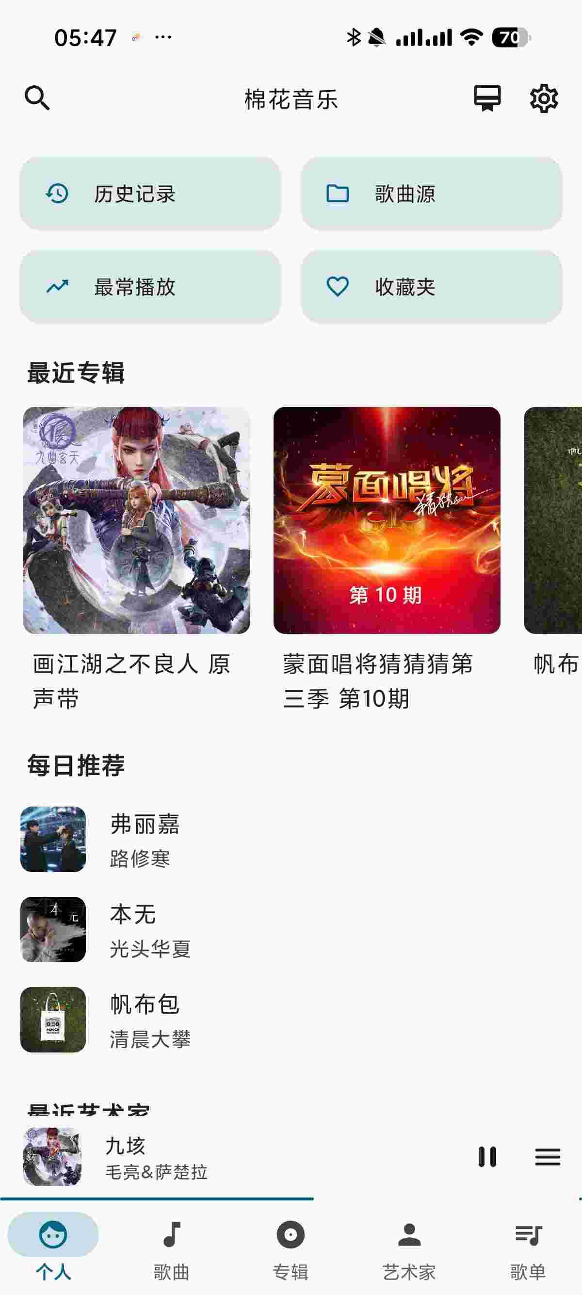 1763637567713 1txcFjOY6S